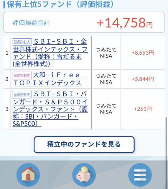 A2A26BF5-8989-4AF2-AE3D-F94D145201D8.jpg