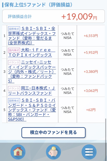 A7F39E5C-5FCE-4939-B30F-2DAF47D22CD2.jpg